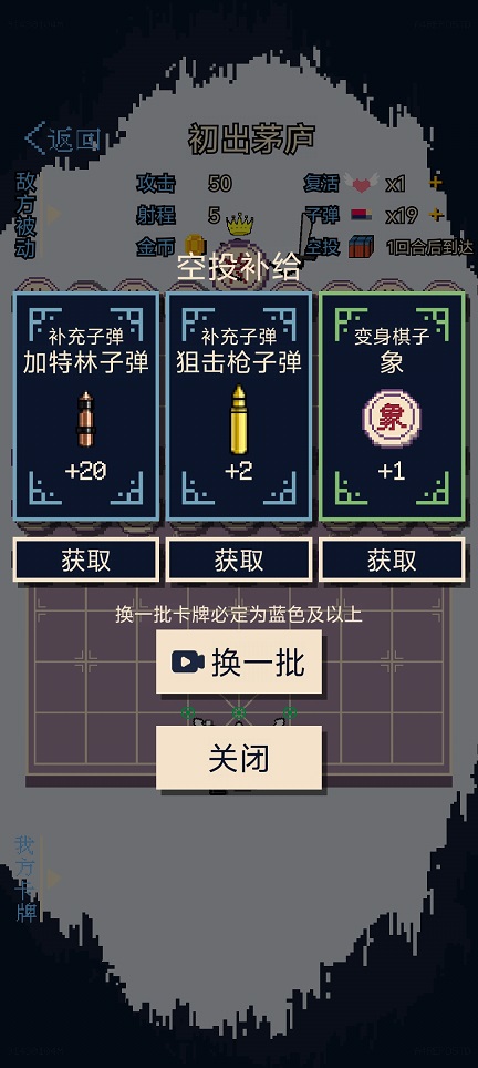 微信图片_20250627141240.jpg