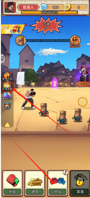 1750994799095.png