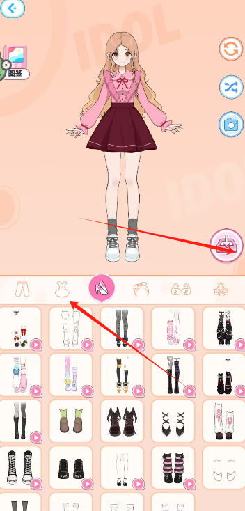 image.png