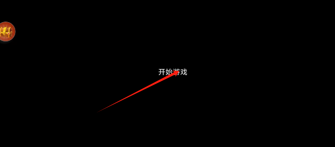 848e5e88e4e8cf7b84e218abee302b2d.png