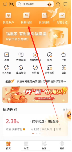 1750991235993.png