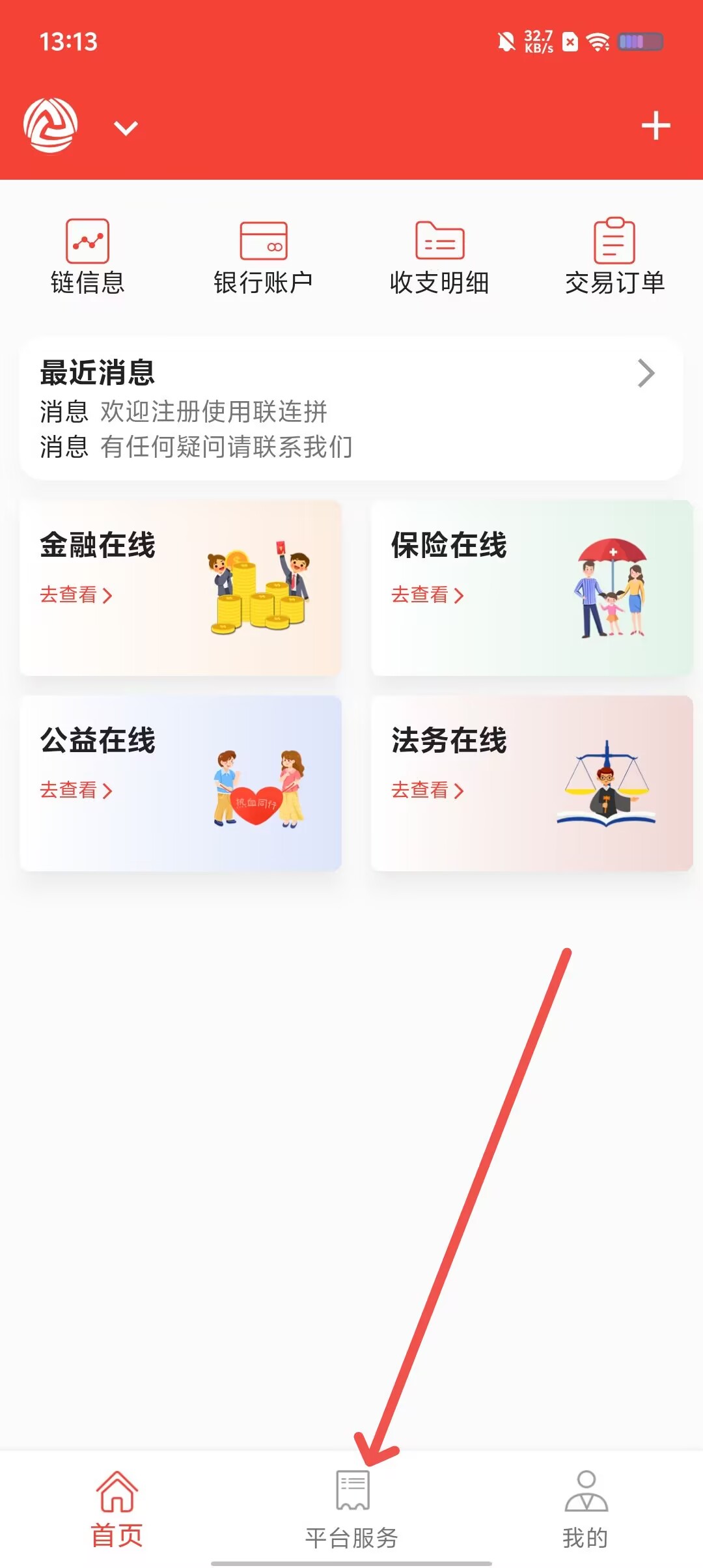 5d614dbdb8667adfc3af5616106b1763.jpg