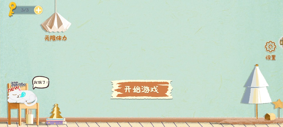 微信图片_20250627152605.jpg