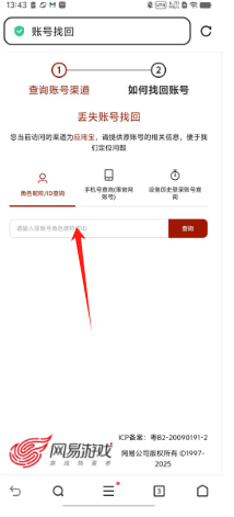 e6b555feb3dda87afce3107943cf7f7.png