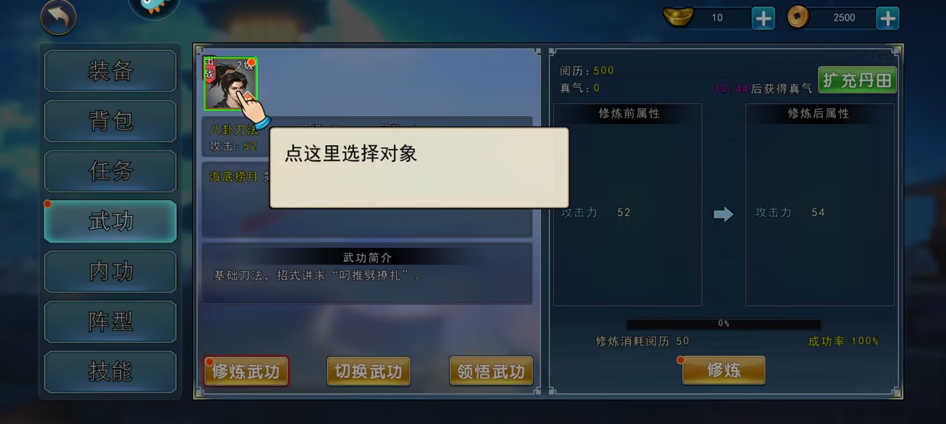 62f803e92cb8fb166310be884005087f.jpg