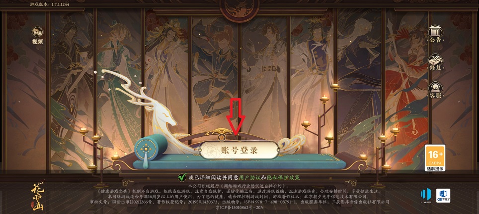 微信图片_20250627151632.jpg