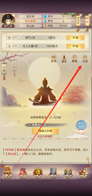 1750996930814.png