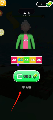 8899b2d5ab1886d4e3bd89785167414.png