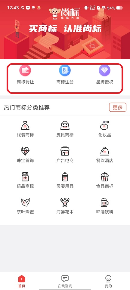 微信图片_20250627124508.jpg