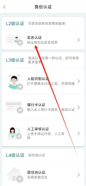 1751003719093.png