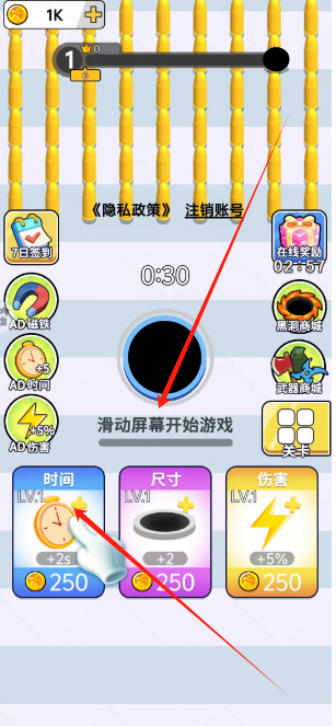 1750999822813.png