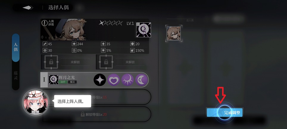 微信图片_202506271459382.jpg