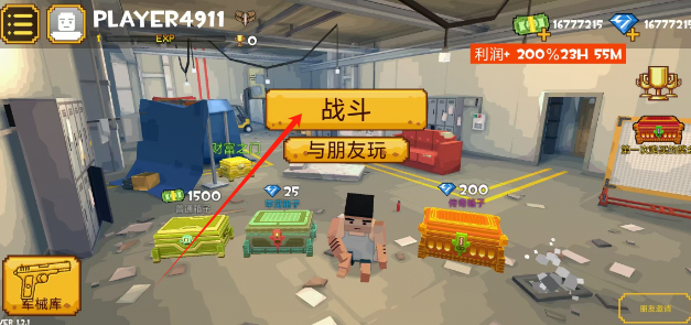 2906c3039c52e18daa14ec79bac9648.png