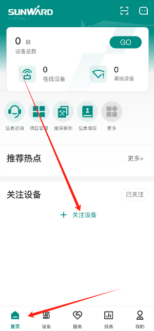 1750989159803.png