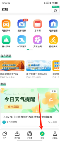 8c35b162f460833d5fb241030c679bc.png