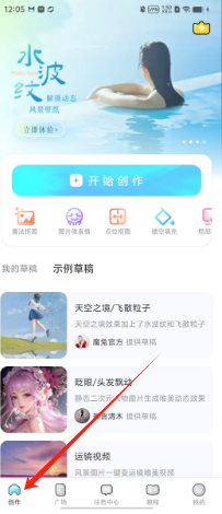 ece8d91c7c06f976a7e920fe8e4a094.png