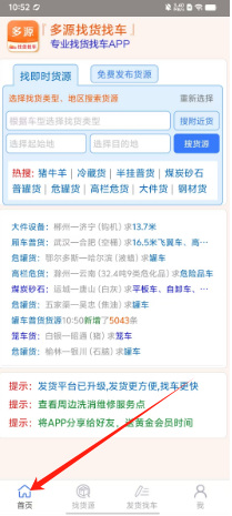 70953f702132e508267f2e471642fe3.png