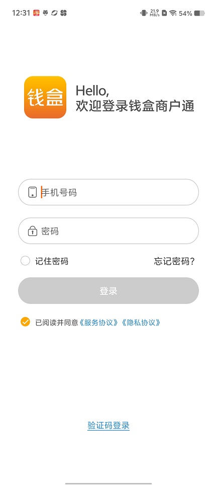 微信图片_20250627123226.jpg