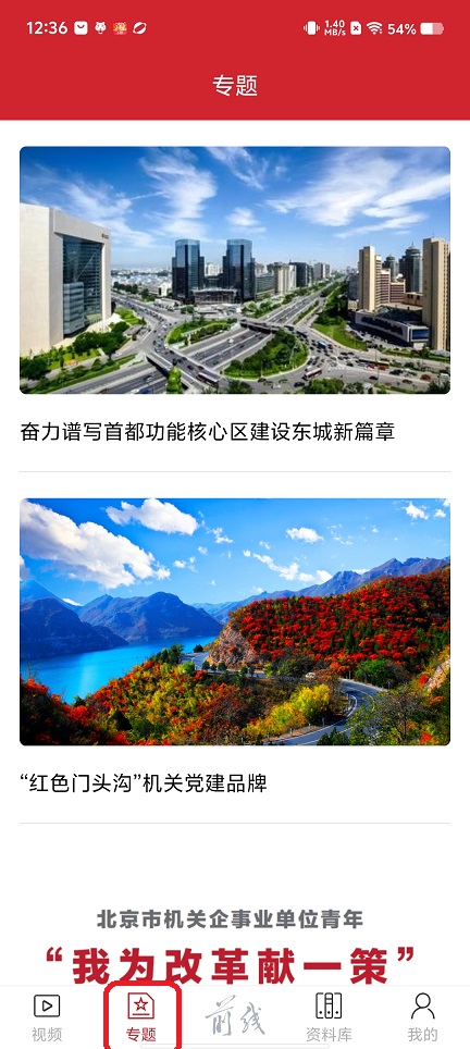 微信图片_202506271244381.jpg