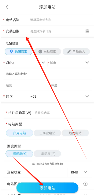 1751000383799.png