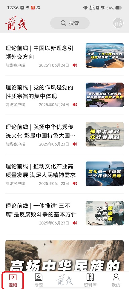 微信图片_20250627124438.jpg