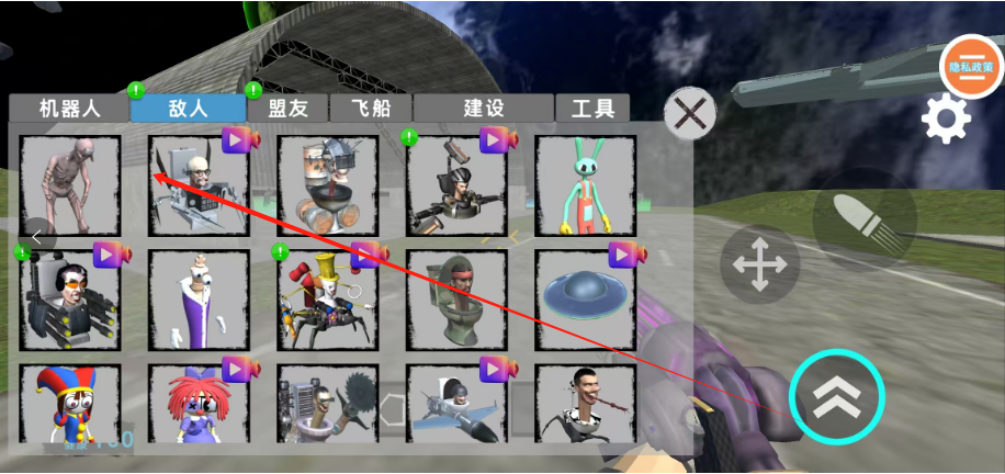 1750989659827.png