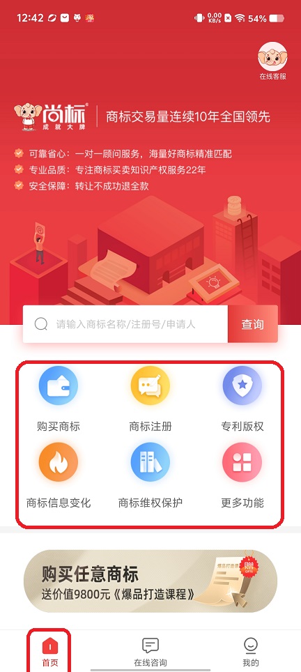 微信图片_20250627124501.jpg