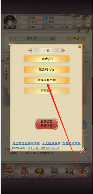 1750996918581.png