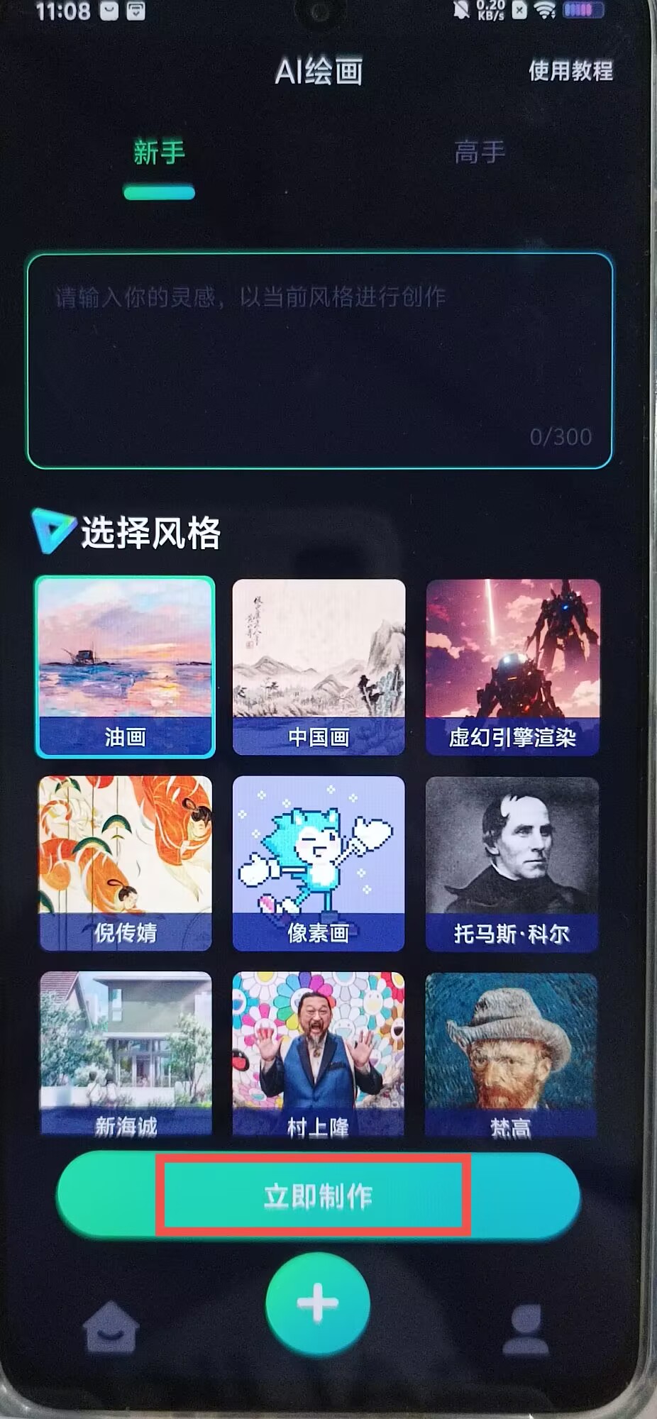 92e94d299a3bb224f166e3d9d9a1b22e.jpg