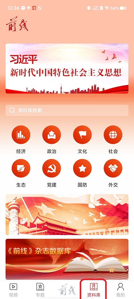 微信图片_202506271244382.jpg