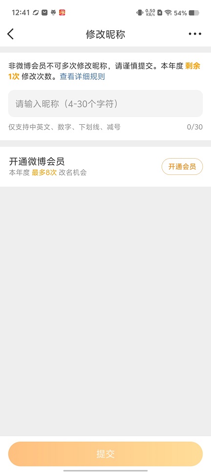 微信图片_202506271244551.jpg