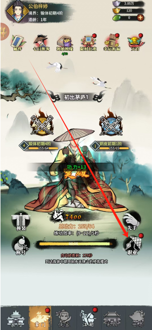 1750988776642.png