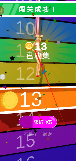 1750987828568.png