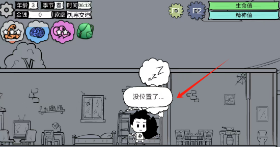 2d6c63bef94e7fedcc3aaf3155e1cb8.png