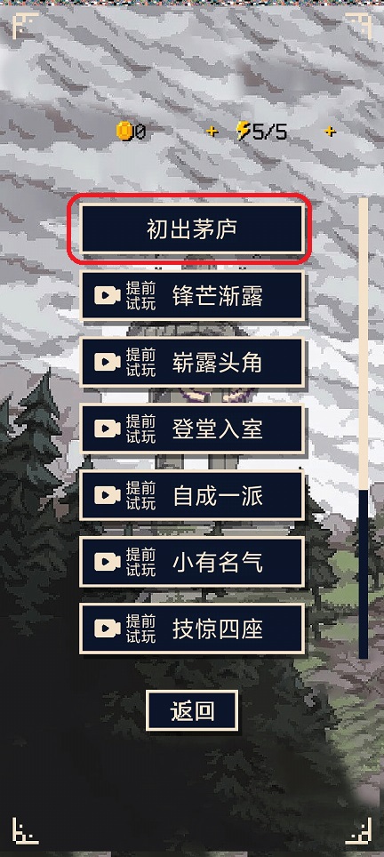 微信图片_20250627141238.jpg
