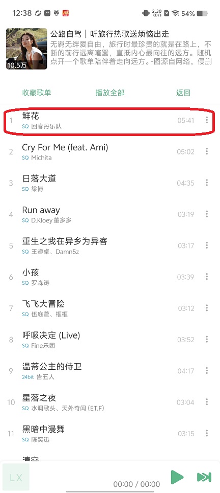 微信图片_202506271244461.jpg