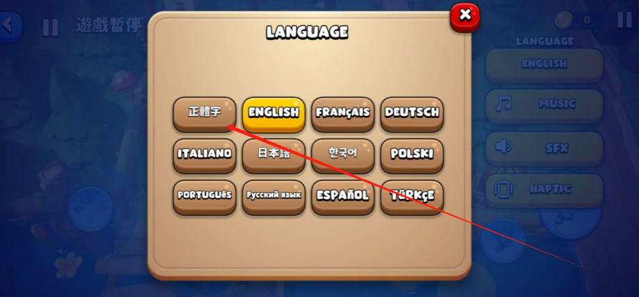1750994047461.png