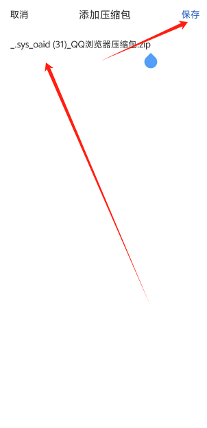 1751002577080.png