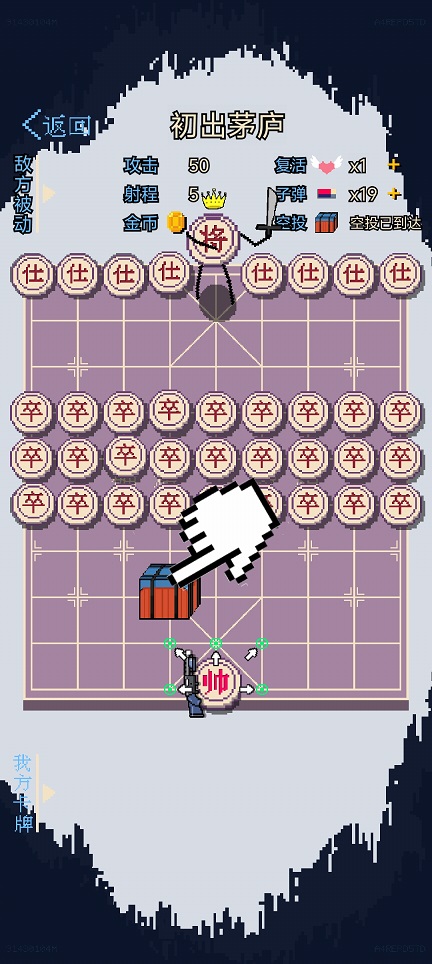 微信图片_202506271412391.jpg