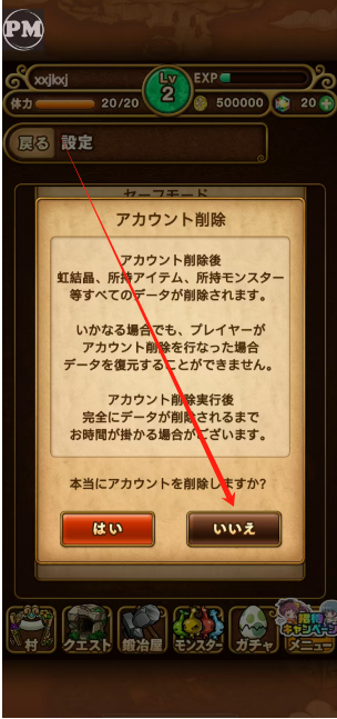 1751011058938.png