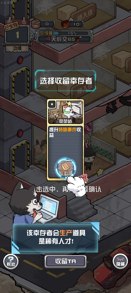 微信图片_20250627141947.jpg