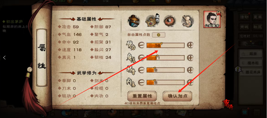 1750996368998.png