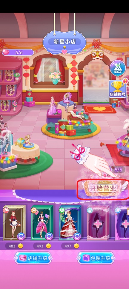 微信图片_20250627145905.jpg