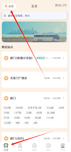 1750992983000.png