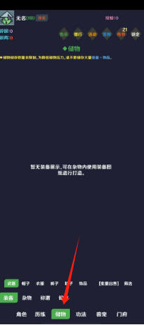 380e17163e52e189c84d6d66e6ac592.png