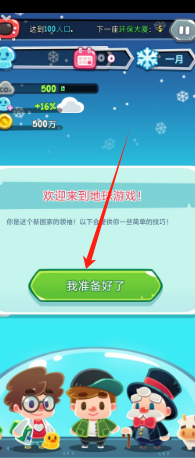 6da76c3264b10bd0d88b7eb79765ace.png