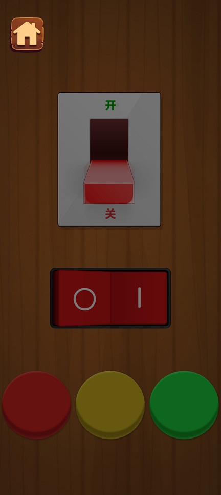微信图片_202506271459031.jpg