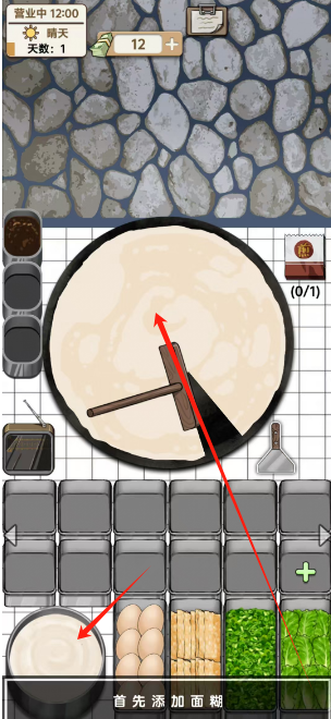 1750997558481.png