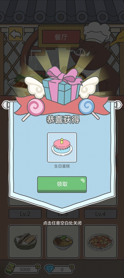 微信图片_20250627152859.jpg