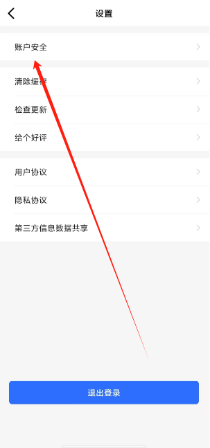 1750992553131.png